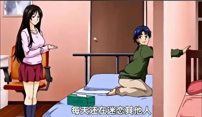 《御手洗家的兄妹》全季无删减在线播放-1080P蓝光高清资源下载-御手洗家的兄妹迅雷/网盘免费获取