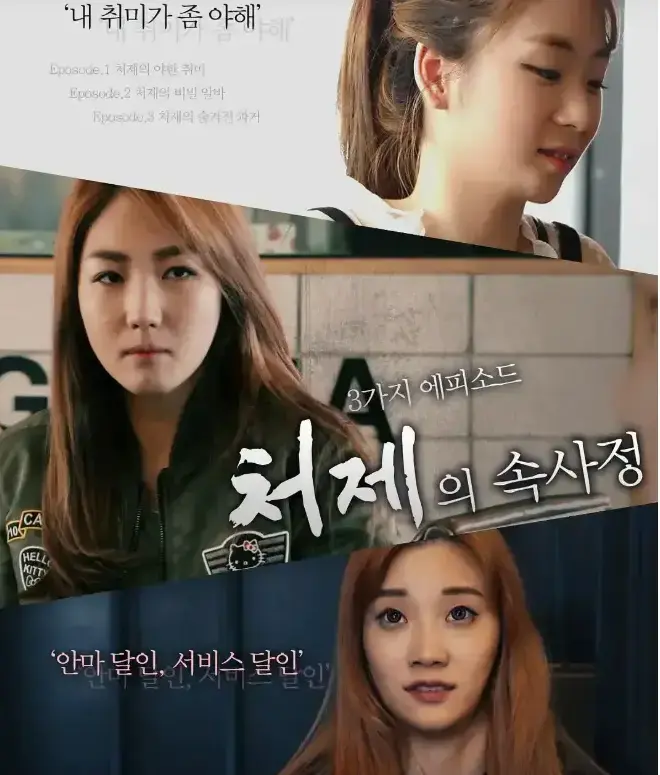 韩国电影《嫂嫂情事》超清无删减版免费在线观看 - 嫂嫂情事1080P高清完整版资源下载 - 人人影视无广告免费播放