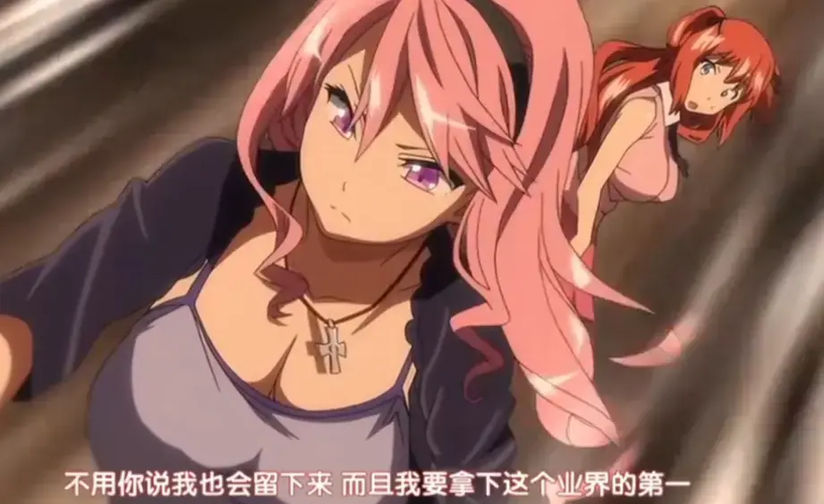 《偶像女友堕落NTR》全集高清免费观看-无删减完整版第一季1-6集在线播放-《偶像女友堕落NTR》HD正片无广告限时入口