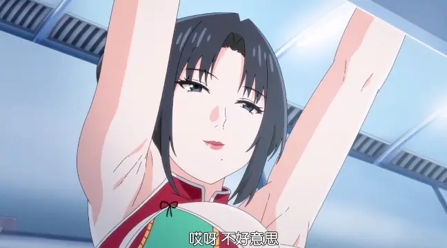 《我的妈妈》动漫全集免费观看完整版-《我的妈妈》1080P高清画质播放-日语配音中文字幕手机在线看