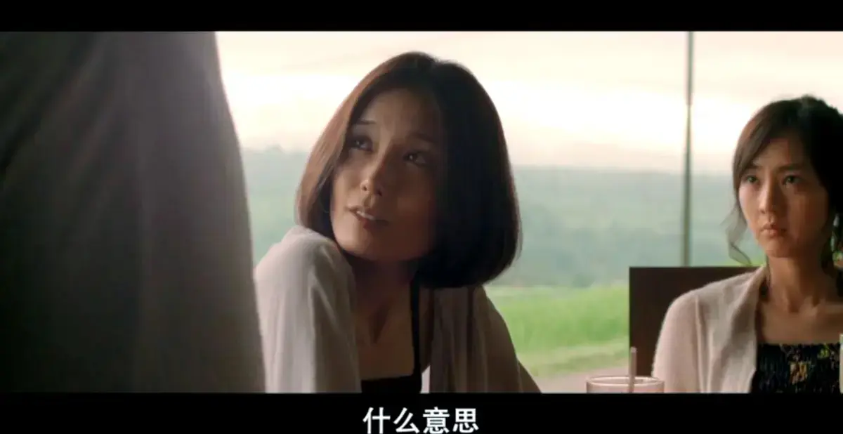 《欲动》日本爱情片高清完整版在线观看-欲动未删减版免费播放剧情片