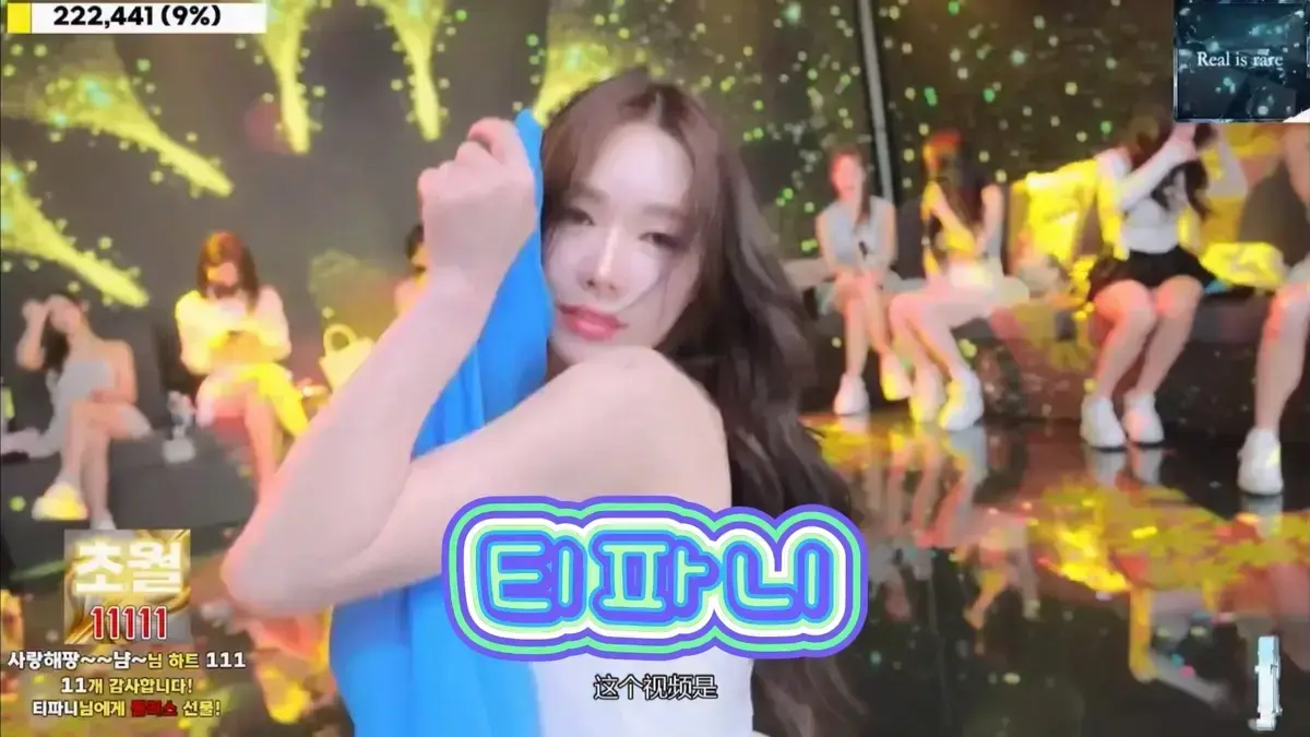 《jinricp》韩国女团热舞未删减版-热门综艺jinricp全集免费观看-HD高清1080P中字-无广告在线播放