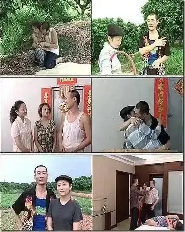 《农民伯伯乡下妹》1080P高清无广告在线播放-台湾剧农民伯伯乡下妹网盘资源