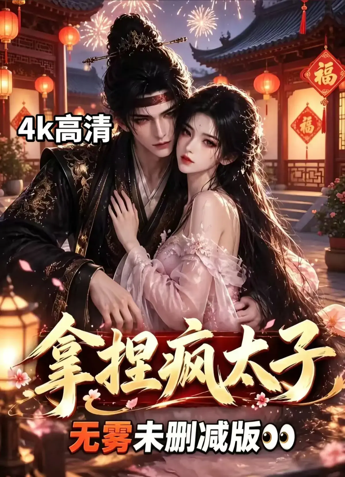 资源图片