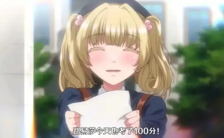 《圣华女子学院》1-6集超清免费观看-动漫《圣华女子学院》全集在线播放-2026新番1080P画质