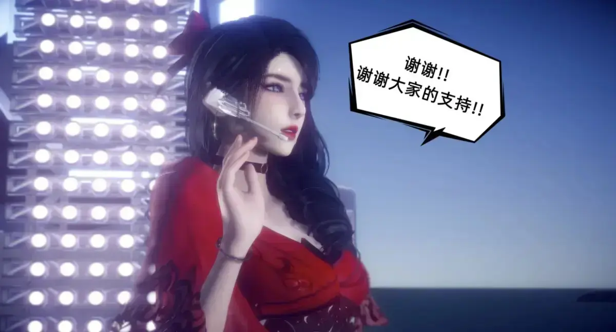 《陈乔安传》3D韩漫免费读无弹窗 - 陈乔安传下拉式漫画全集无广告 - 陈乔安3D漫画完整版免费看全本