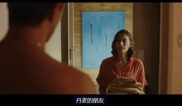 《禁忌凝视》挪威惊悚悬疑片高清完整版免费看-禁忌凝视全集无广告在线播放-《禁忌凝视》1080P未删减资源