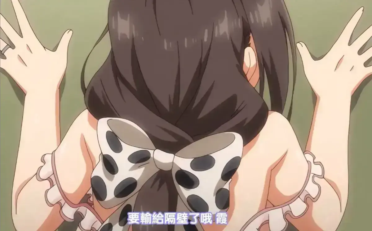 《乳牛牧场的奶牛娘》全季无删减版在线看-1080P高清中文字幕免费播放-沉浸式零广告追番体验-乳牛牧场的奶牛娘动漫全集资源
