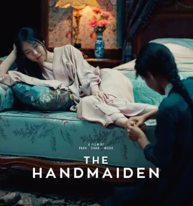 《小姐》电影完整版免费观看-《小姐》无删减版高清在线播放-1080P画质无广告