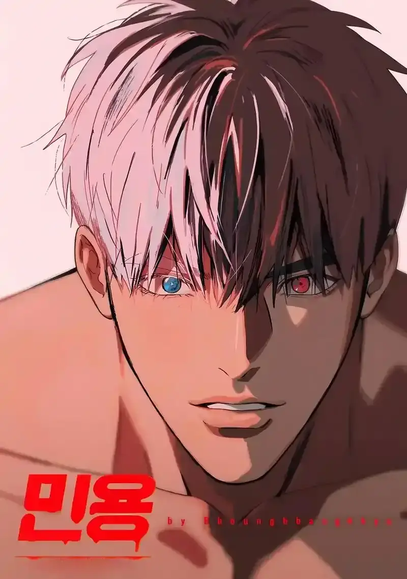 《吸血鬼医生mignon》漫画全集免费阅读-吸血鬼医生mignon动漫HD高清在线看-未删减剧情全网盘同步更新