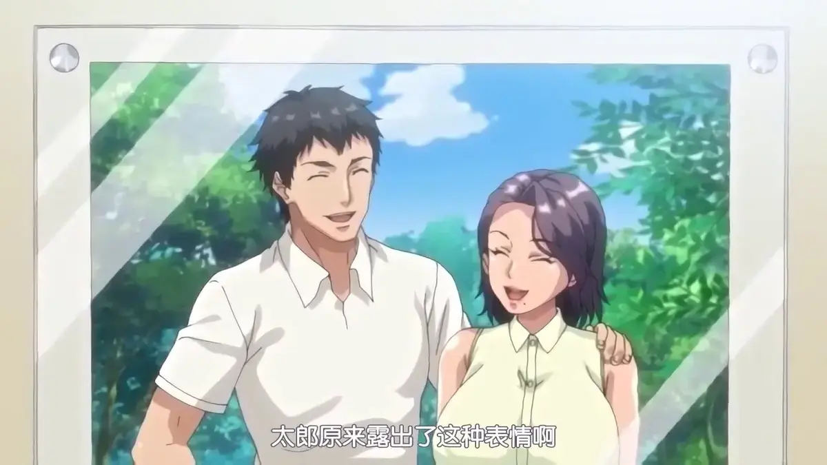 《妻子变美的理由》动漫全集免费观看-《妻子变美的理由》高清无删减在线播放-妻子变美的理由动画1080P超清画质追番