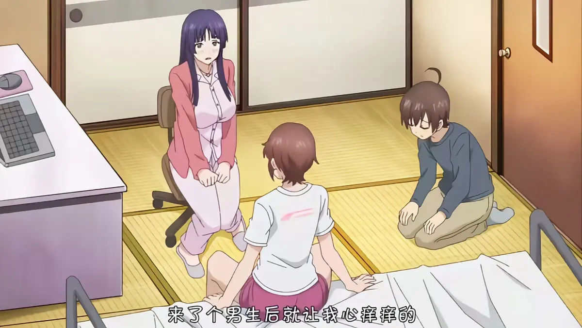 《这样高大的女孩子你喜欢吗？》全集免费在线看-《这样高大的女孩子你喜欢吗？》高清未删减版1080P-全集中文字幕无广告流畅观看