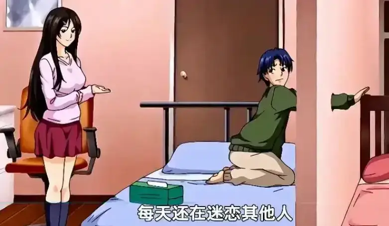 《御手洗家的兄妹/破洞》动漫全季高清播放-1080P超清画质无广告在线看-御手洗家的兄妹免费观看全集