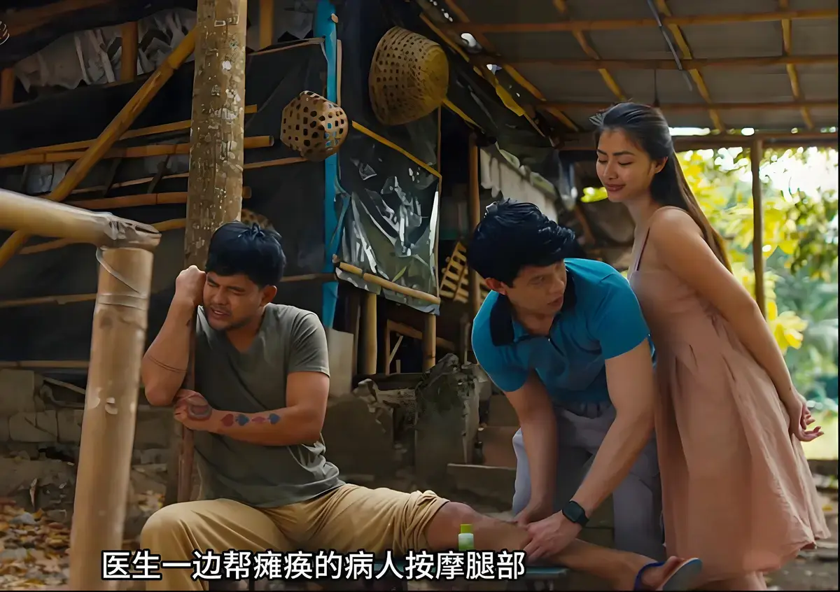 《迷情菲律宾》电影HD高清全集网盘观看 - 伦理爱情片无删减中文版在线看 - 东南亚情感大片1080P未删减免费观看