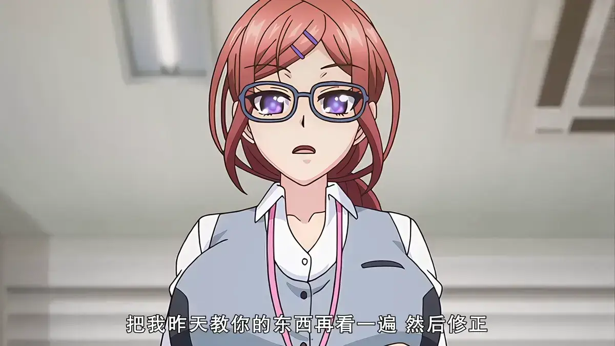 《社畜灰姑娘》未删减中文版-《社畜灰姑娘》1080P高清全集-免费在线观看无广告，支持网盘下载