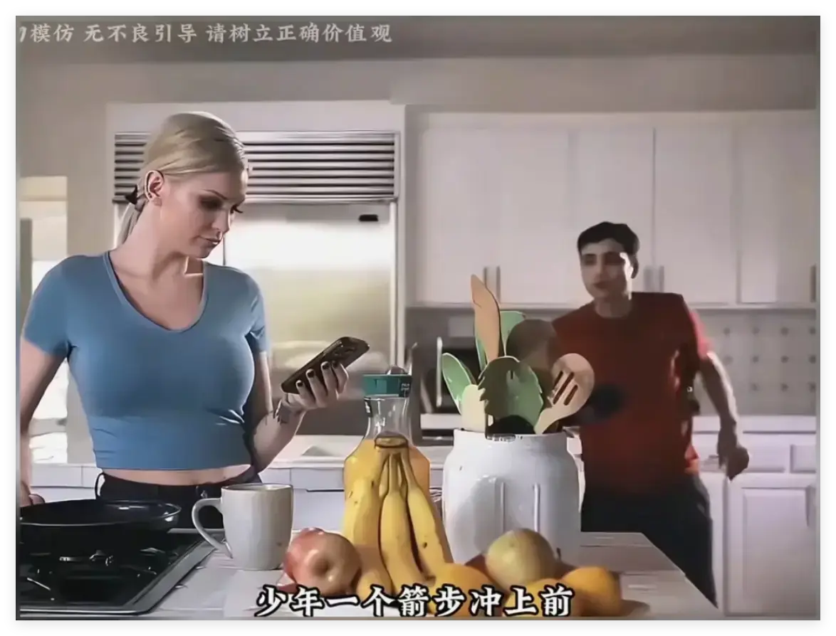 《母亲的烦恼/The No Fap Challenge》终极收藏版资源下载-超清画质中文字幕同步-无广告无弹窗流畅播放-附赠高清网盘资源下载-完整呈现这场关于自制力的挑战故事