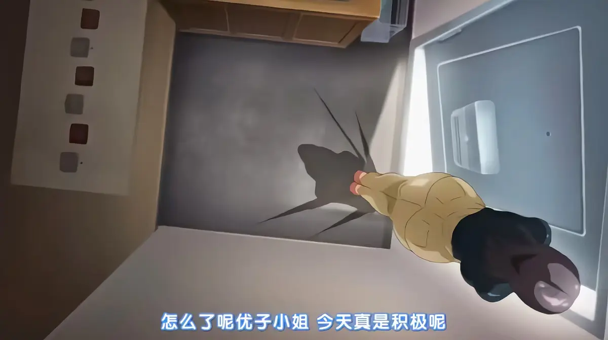 《那个小区的人妻们》全1-2集免费在线看-1080P高清未删减版无广告播放-《那个小区的人妻们》中文完整版网盘资源下载