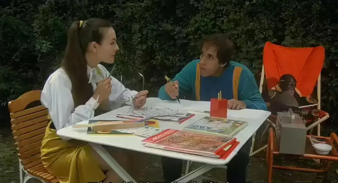 《都市泰山》蓝光未删减在线观看-《都市泰山》高清完整版免费看-1982版HD画质中文版播放