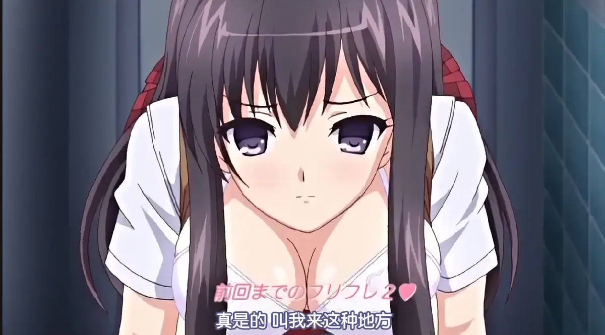 《制服堕天使の課外授業～》无删减全集在线观看-5集全里番HD高清播放-《制服堕天使の課外授業～》网盘资源下载-免费无广告樱花动漫age动漫