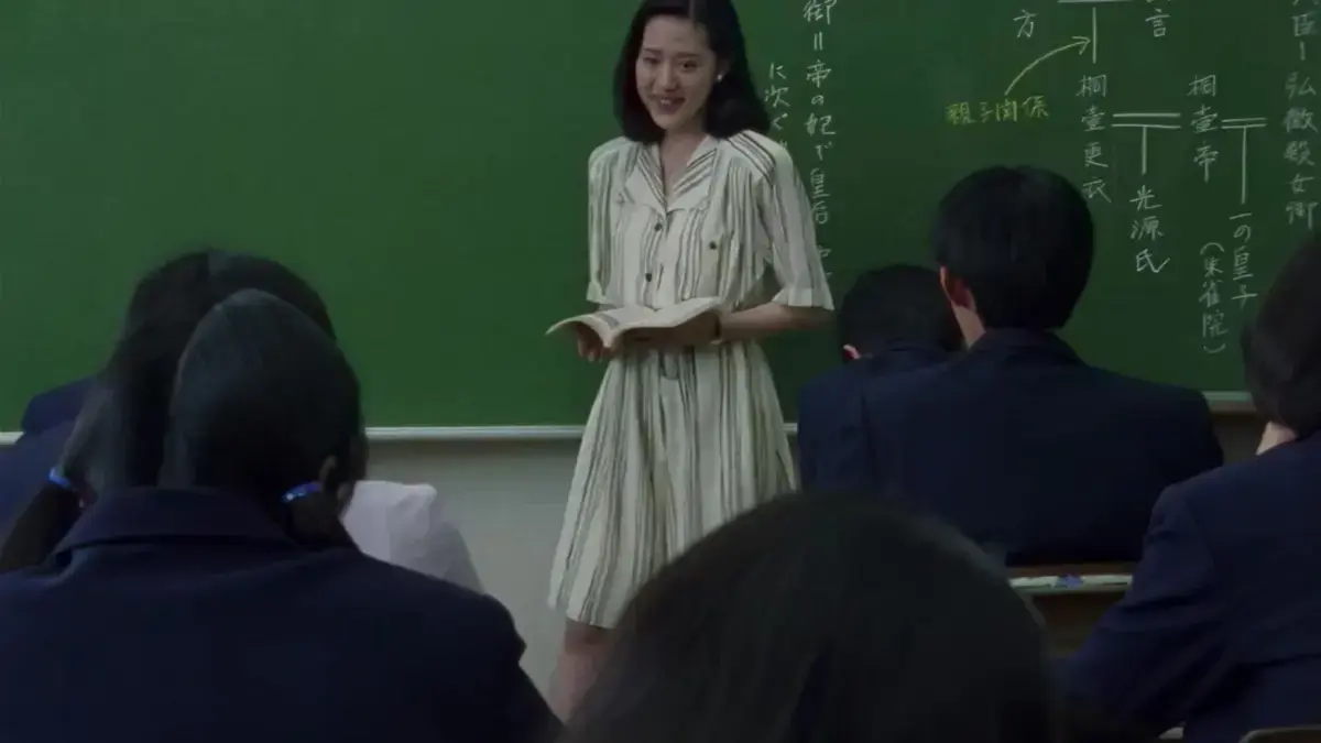 《女教师日记》未删减高清完整版免费资源下载-日本剧情片中文字幕1080P-女教师日记背后禁忌情感在线观看