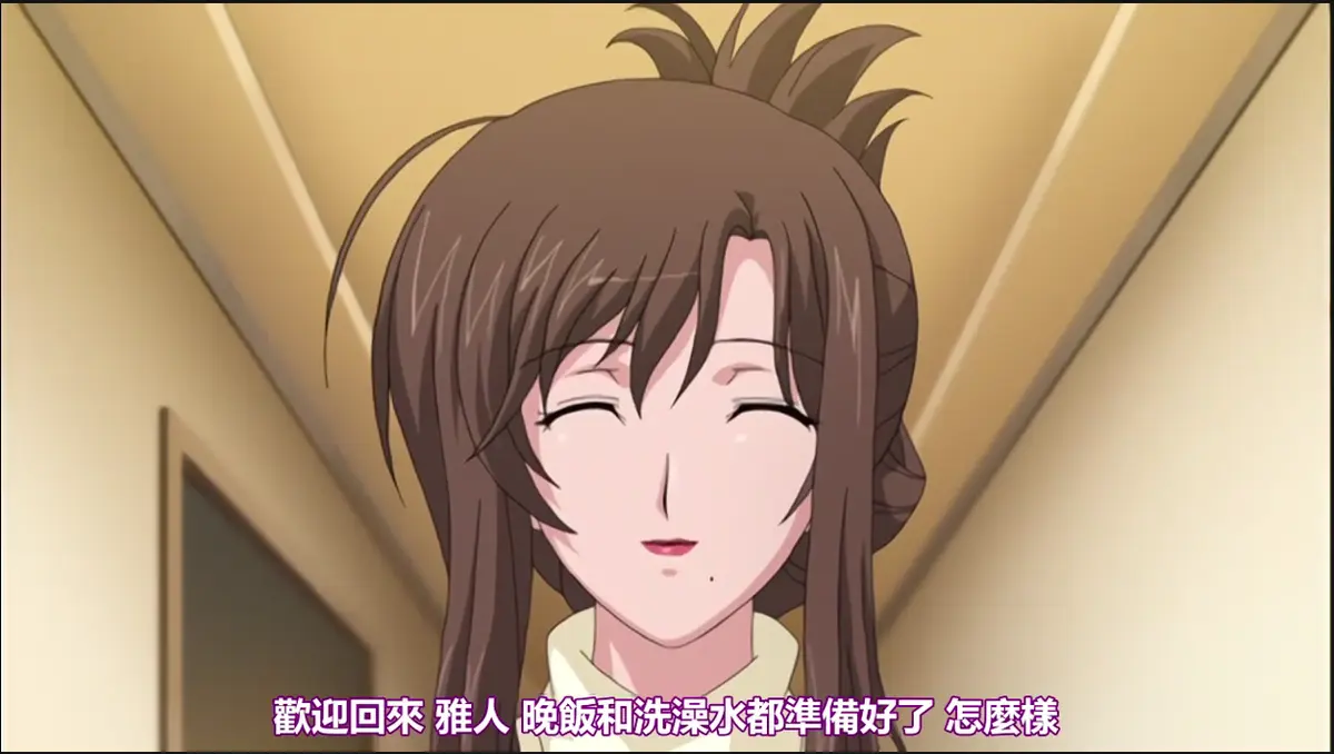 《我不知道的妻子真面貌》无修版超清免费看 - 《私の知らない妻の貌》全集无删减在线播放 - 我不知道的妻子真面貌HD高清完整版资源
