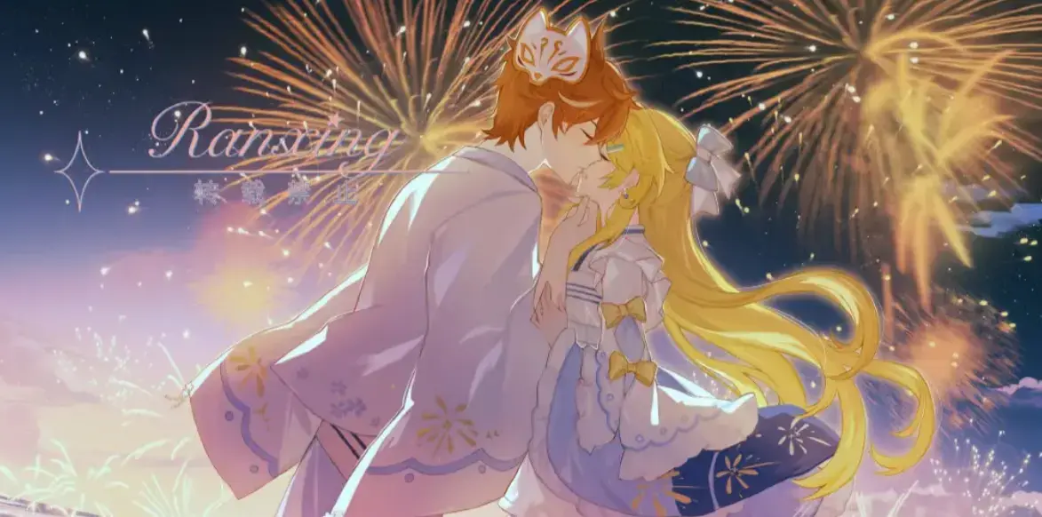 《双梦相牵》OVA+特别篇全集超清免费播-《双梦相牵》1080P高清无删减版在线观看-完整资源一键下载