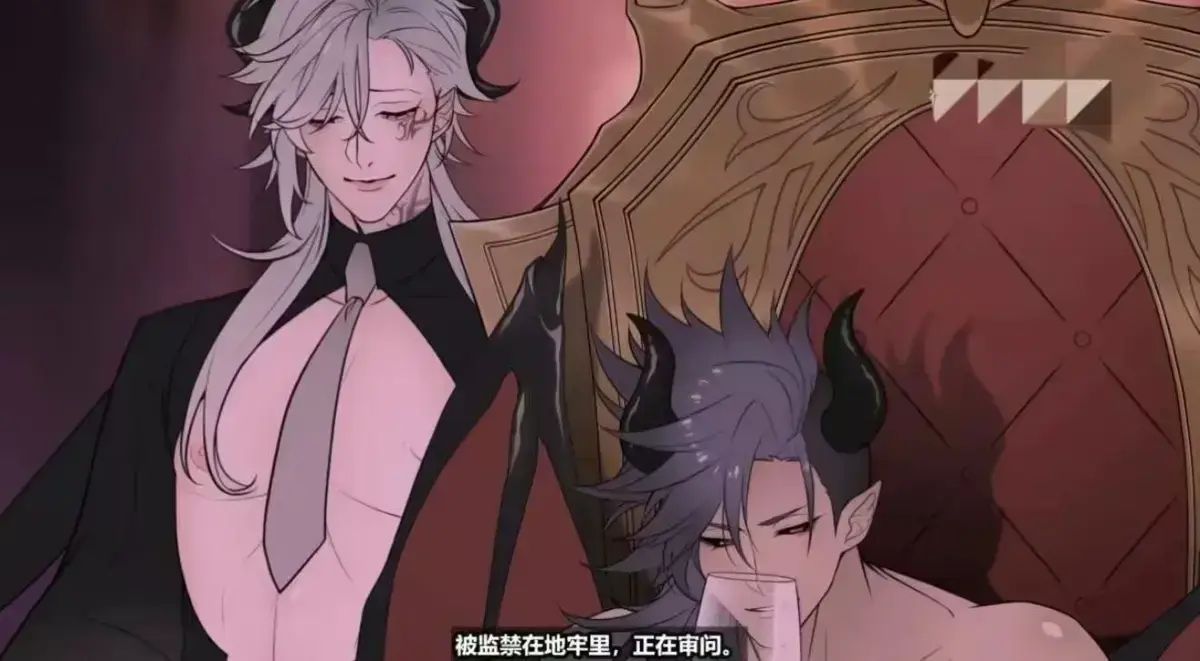 《魔王城的祭品》蓝光无删减全集在线免费看-《执事与魔王大人》超清完整版高清下载-《魔王城的祭品》1080P未删减资源-《执事与魔王大人》高清全集迅雷在线