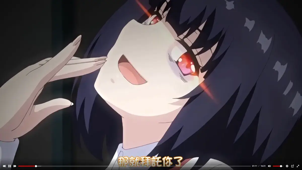 《厕所里的花子vs最强驱魔师》超清全集未删减版完整版-高清免费在线观看-动漫岛AGE动漫网资源