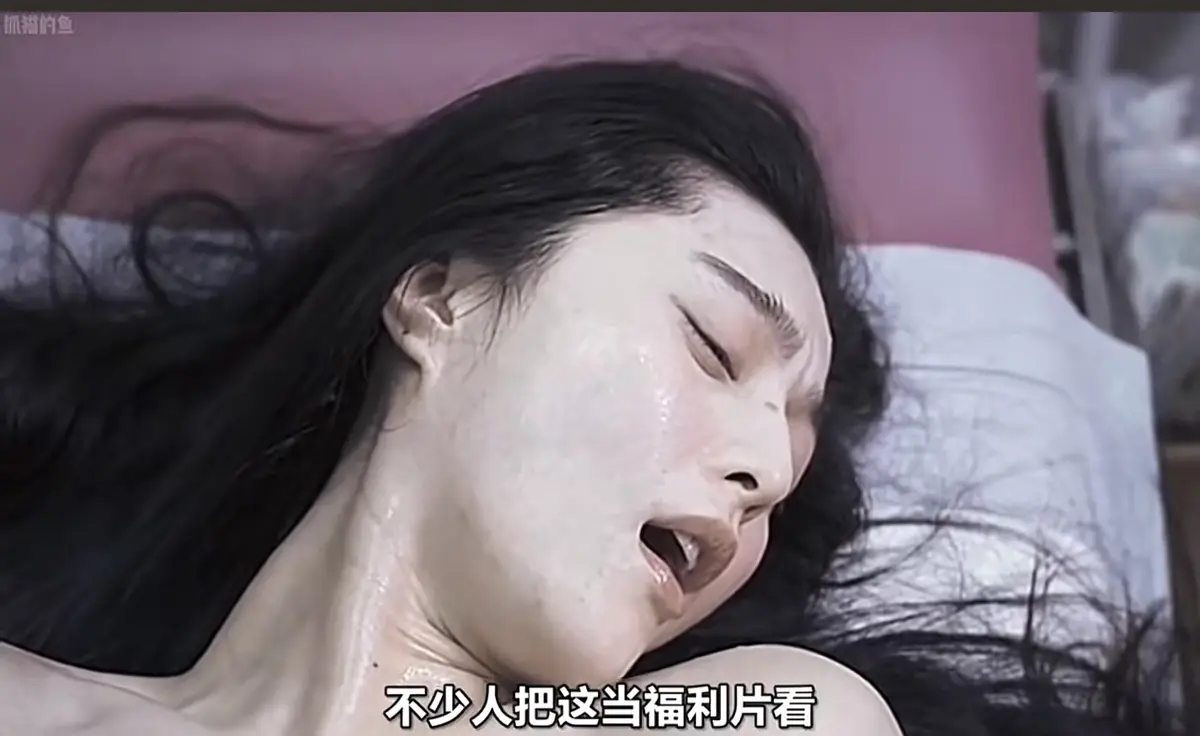 范冰冰《苹果》电影未删减版-《苹果》完整版高清在线观看-1080P超清画质免费播放
