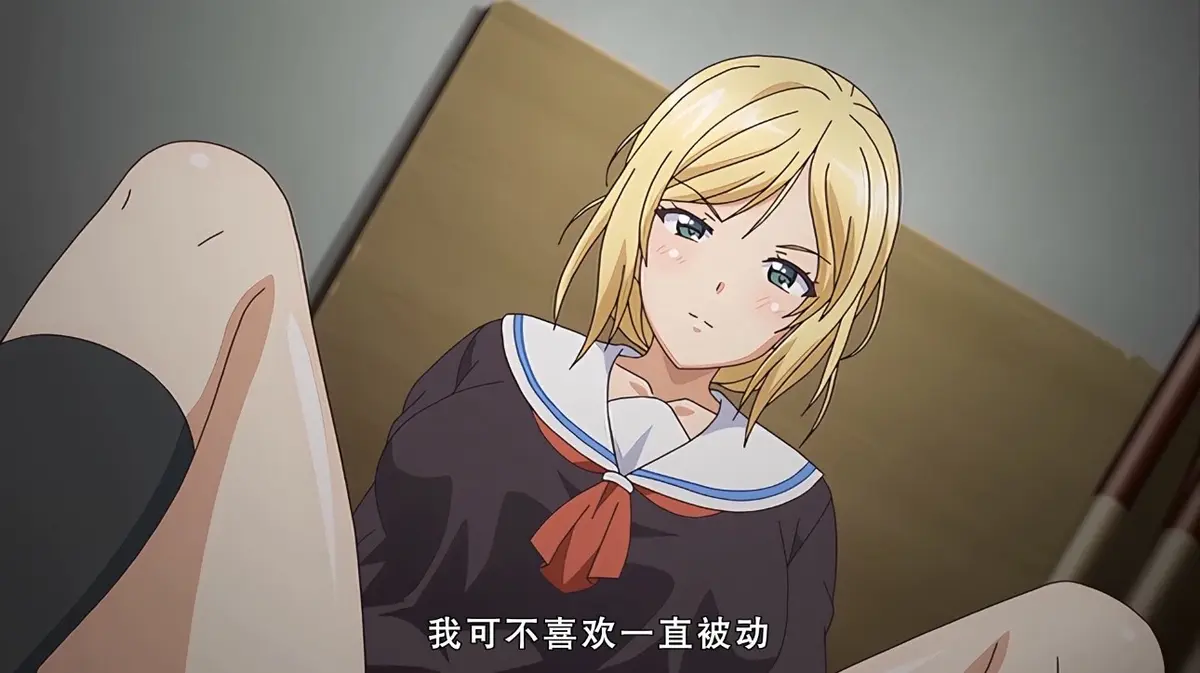 《好色上班族》动漫全集免费观看-《好色上班族》第二季无删减在线播放-1080P高清画质下载