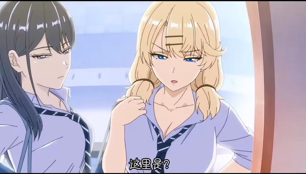 《泡在我家的辣妹》第三季全集在线观看 - 1080P高清无删减日语中字 - 《泡在我家的辣妹》动漫免费观看入口