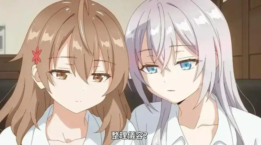 《催眠指导》动漫全集免费观看无删减-《催眠指导》超清完整版在线播放-1080P高清画质
