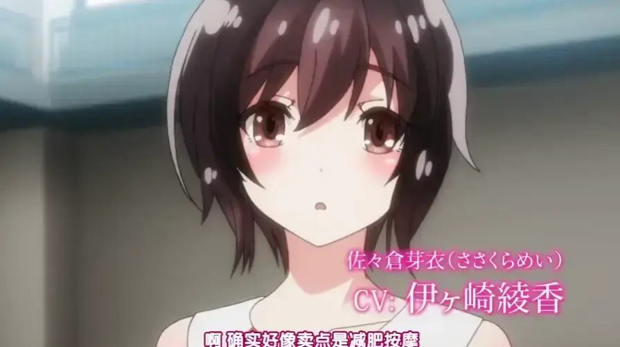 樱花动漫《洗濯屋》HD中字未删减版 全集在线观看_迅雷夸克网盘资源下载 高清不卡顿完整版_零点营业的洗衣店
