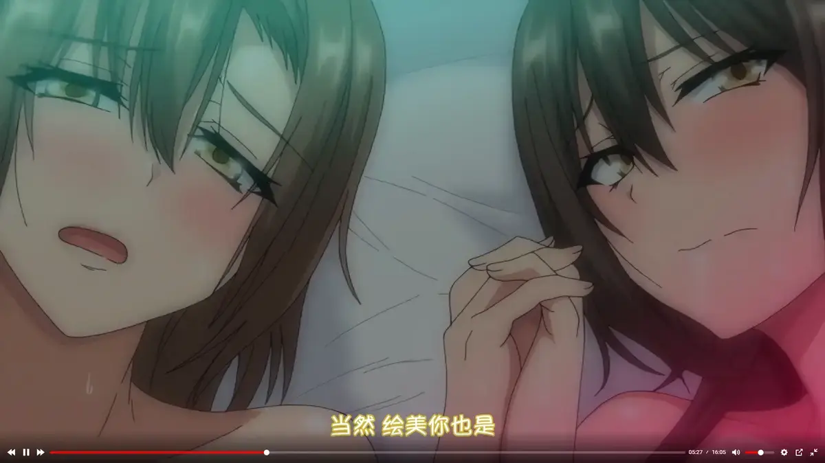 《为了无法独自完成的丈夫而带朋友来的妻子》HD高清全集免费看-无删减版纯净日语中字-为了无法独自完成的丈夫而带朋友来的妻子在线播放