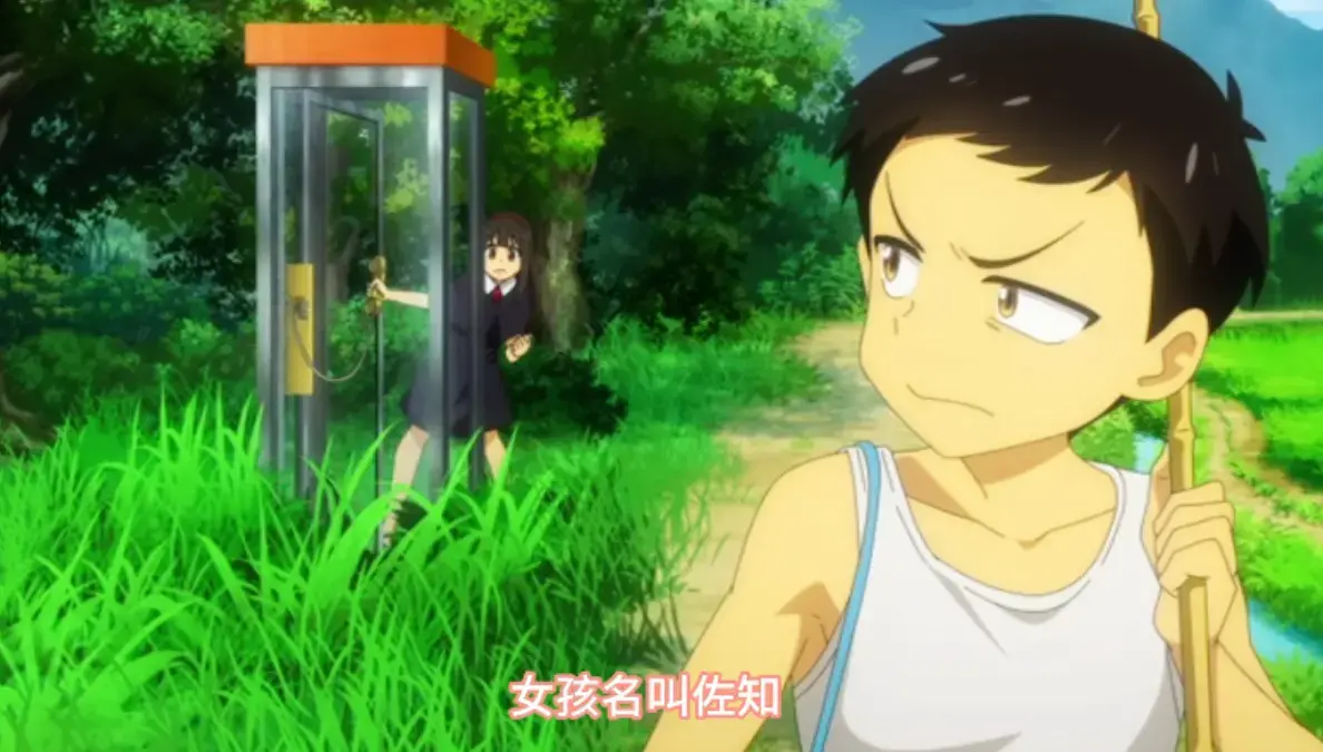 动漫《夏与箱》全集HD高清在线看-《夏与箱》全集中字免费观看-1080P超清画质无广告
