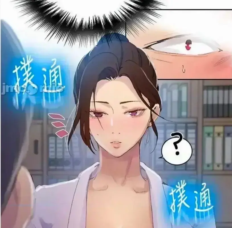 韩漫《私密教学》无修全集免费观看-子豪私教课高清无删减在线观看-高能名场面全集高清播放