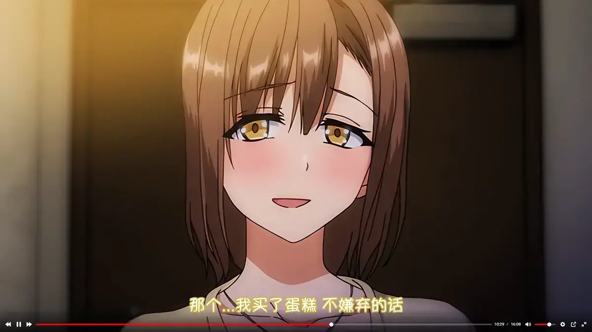 《为了没有两对就无法的丈夫带友人一起的妻子》1080P高清完整版在线看-《为了没有两对就无法的丈夫带友人一起的妻子》无删减全集免费播放-全网同步更新