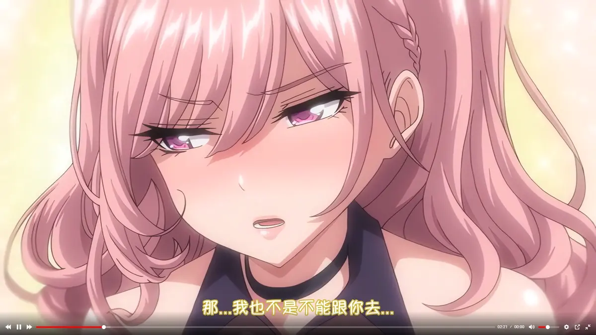 《女友催眠》资源下载-彼女催眠无删减完整版1080P高清在线-女友催眠免费观看无广告极速更新