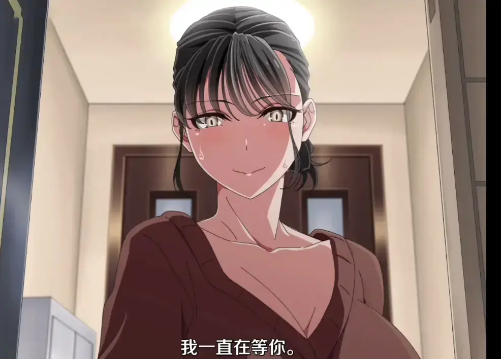 《亲戚家的孩子来借宿》<br />
《親戚の子とお泊まりだから》<br />
《亲戚家的孩子来过夜》<br />
《亲戚家的孩子》相关资源图片