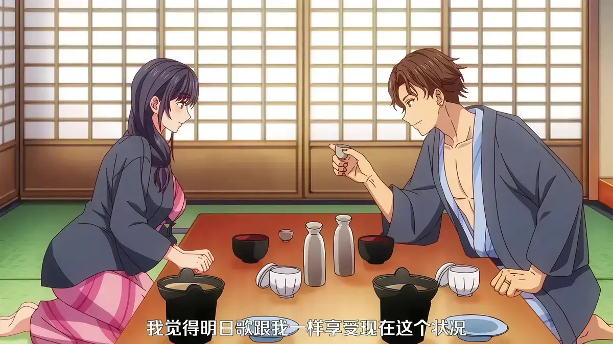 《夫妇联欢～回不去的夜晚～》动漫完整版免费观看-夫妇联谊无删减版高清1080P播放-樱花动漫《夫妇联欢》无广告在线观看-VS动漫网