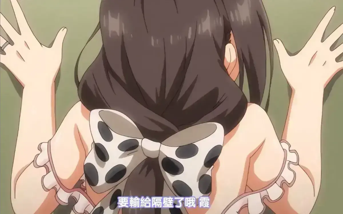《乳牛牧场奶牛娘》无删减全集HD在线看-日本里番乳牛牧场奶牛娘蓝光版免费观看-2026年动漫4K画质全集