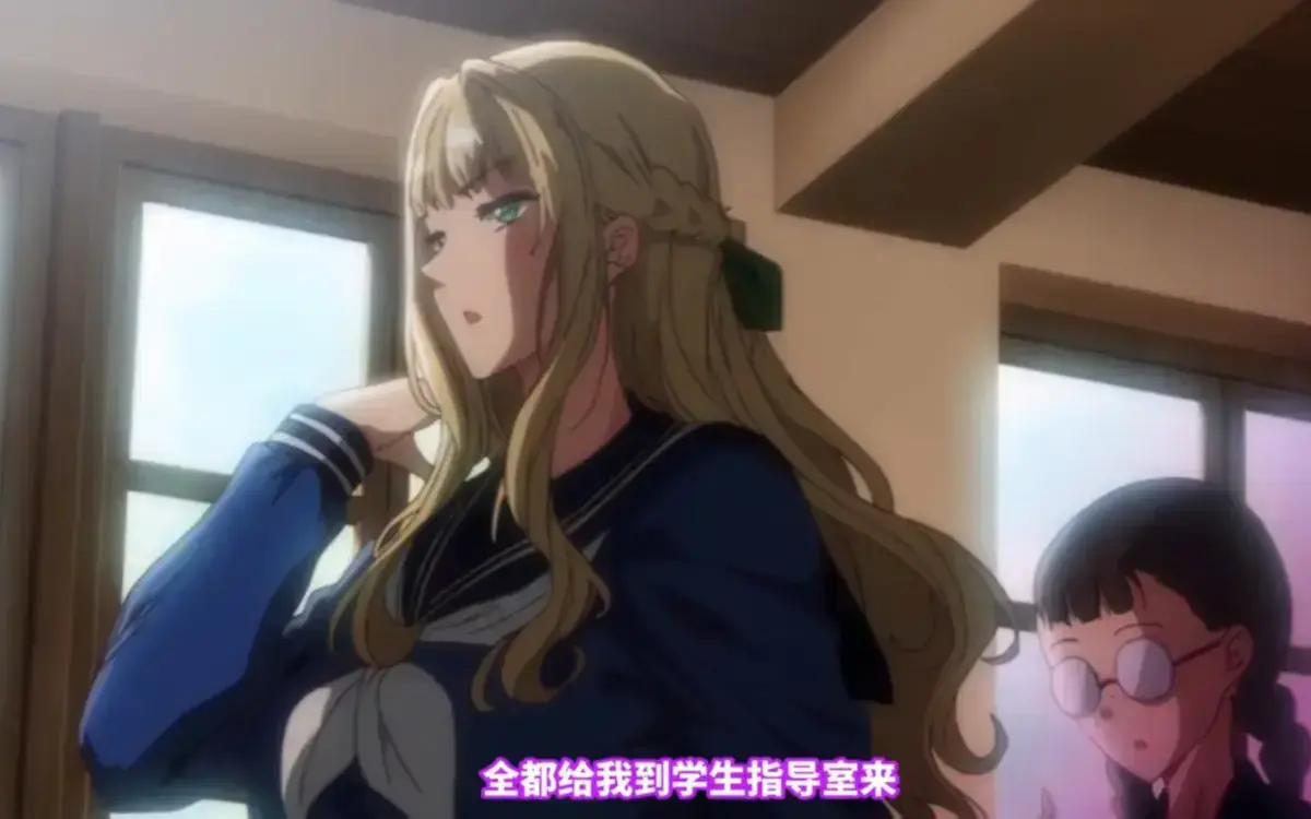 《圣华女子学院》OVA全集1080P高清无广告-樱花动漫《圣华女子学院》里番全集免费在线观看-圣洁外衣下的罪恶剧场手机播放