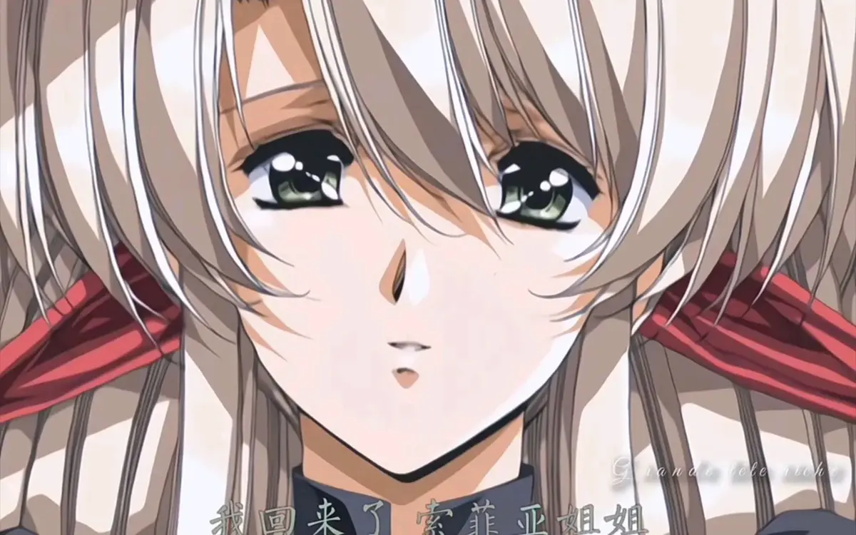 《Front Innocent》无删减版全集免费看-漆原智志《Front Innocent》AMV蓝光典藏版-策驰影视在线观看HD高清1080P画质