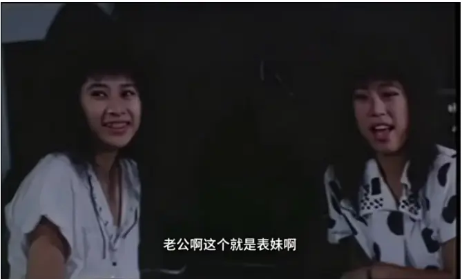 台剧《风流表哥俏表妹》未删减全集免费看-《风流表哥俏表妹》1080P高清完整版-无广告在线观看网盘资源