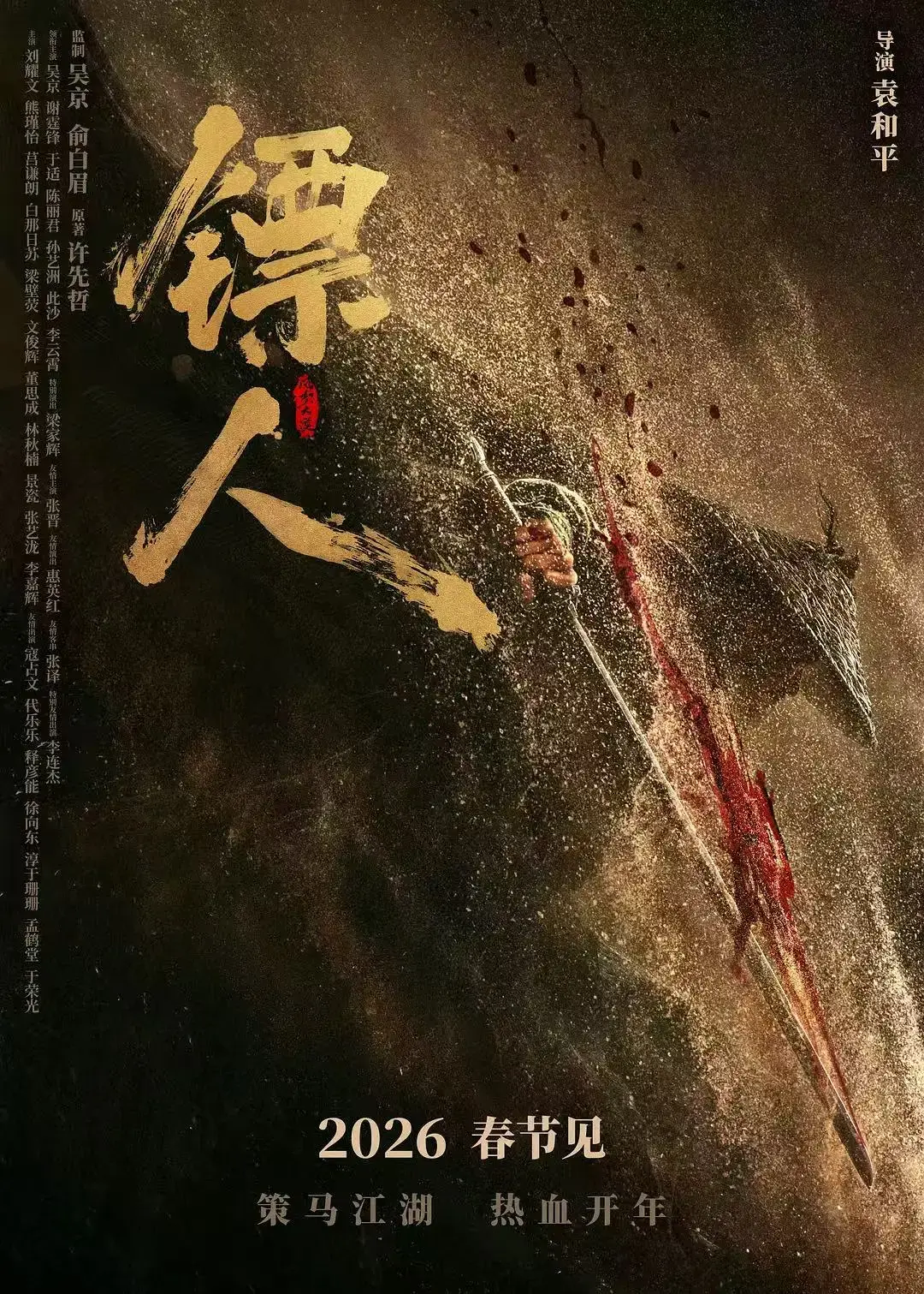 资源图片