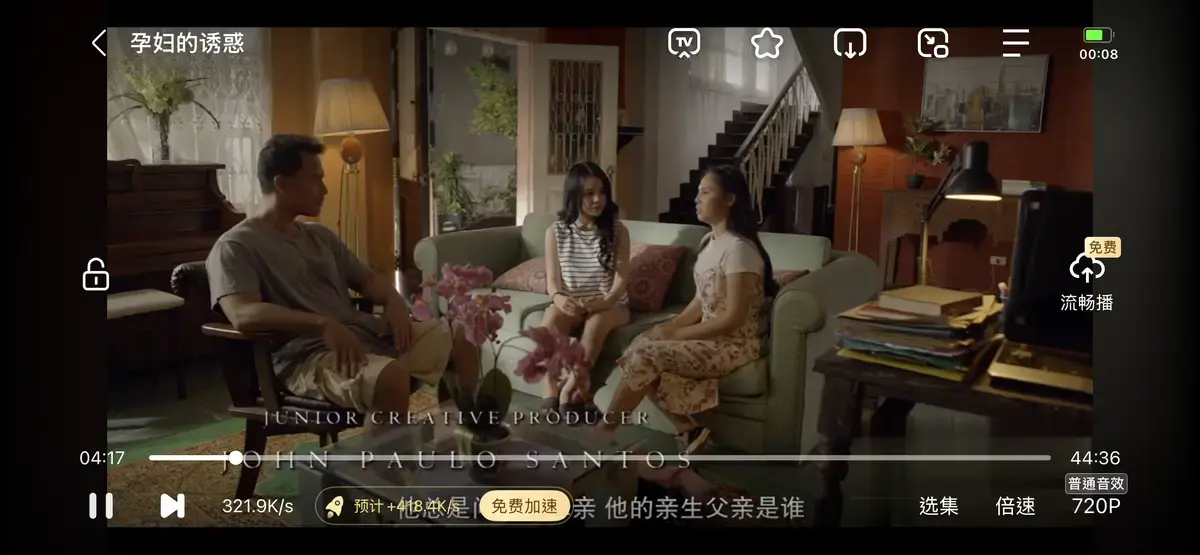 《公公和两个儿媳》全集无删减免费在线播放-高清资源在线观看-假如你老公长期出差，跟弟媳和公公同住的《公公和两个儿媳》故事