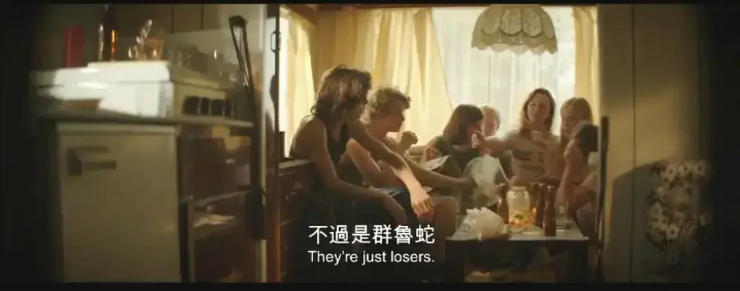 《放荡青春》1080P超清未删减版-HD中字全集完整版免费在线观看-放荡青春夸克百度网盘资源下载分享
