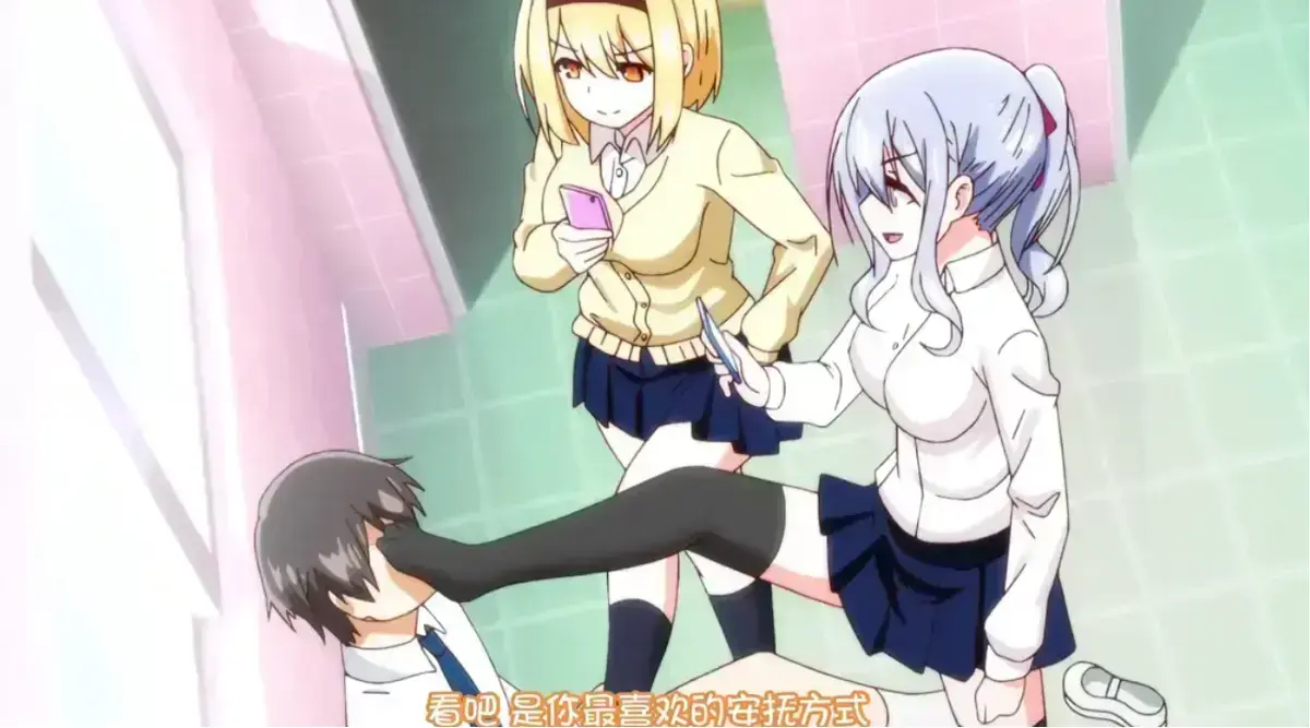 《～女子全员妊娠计画～》动漫1080P超清完整版免费看-深度解析《～女子全员妊娠计画～》未删减版全集-无广告畅享播放-樱花动漫