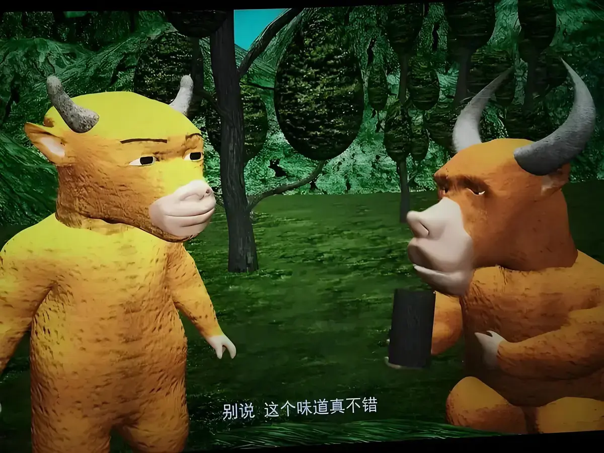 《牛来》动画高清完整版免费在线观看-牛来全集HD1080P中字未删减百度夸克网盘资源-流畅不卡顿播放