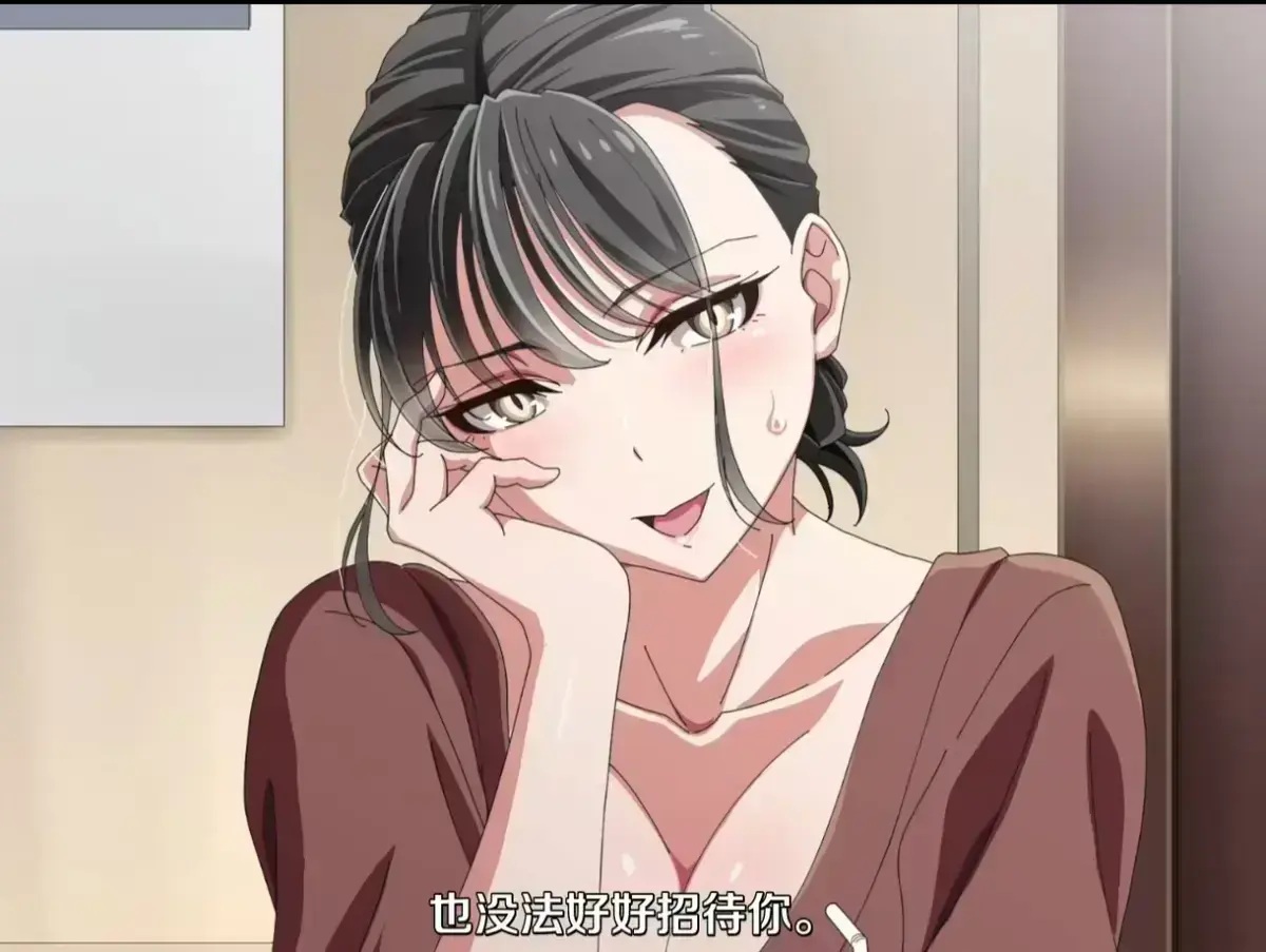 《親戚の子とお泊まりだから》高清完整版-亲戚的孩子来过夜了动漫无广告在线看-1080P中文字幕资源